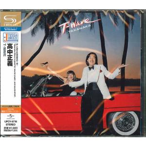 CD 高中正義 T-Wave UPCY6716 Universal Music 未開封 /00110