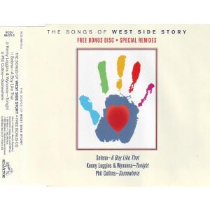 CD Various The Songs Of West Side Story (Free Bonus Disc Spe RCDJ684722 RCA Victor プロモ /00110