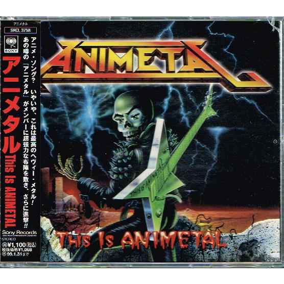 CD アニメタル THIS IS ANIMETAL SRCL3758 Sony /00110