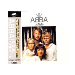 CD ABBA S.O.S. UICY5001 Polar /00110
