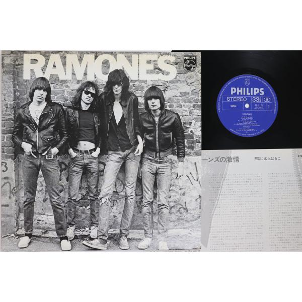 LP ラモーンズ ラモーンズの激情 RJ7175 PHILIPS /00260