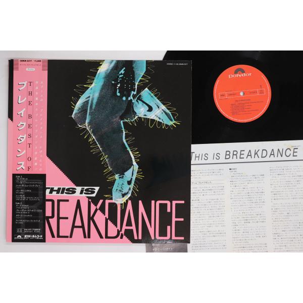 LP Various This Is Breakdance 28MM0377 POLYDOR /00...