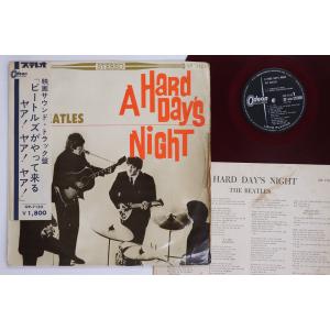 LP Beatles A Hard Days Night OP7123 ODEON Japan Vinyl /00260