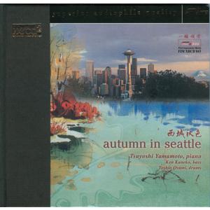 CD 山本剛 Autumn in Seattle FIMXRCD043 First Impression Mus 紙ジャケ /00110