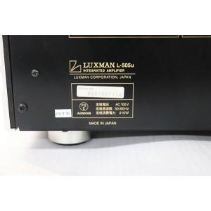 Luxman ラックスマン L-505UX I...の詳細画像4
