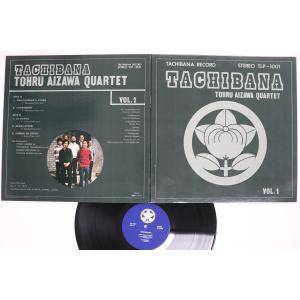 LP 相澤徹 Tachibana Vol. 1 TLP1001 TACHIBANA プロモ /00400