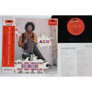 LP ジミ・ヘンドリックス ボールド・アズ・ラヴ...の商品画像