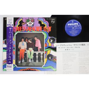 LP Herd Paradise Lost SFL7362 PHILIPS