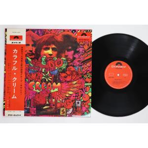 LP Cream カラフル・クリーム Disraeli Gears SLPM1390 POLYDOR /00260