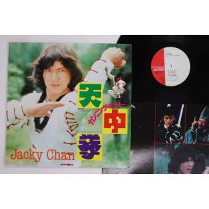 LP OST, ジャッキー・チェン 天中拳 AF7209 COLUMBIA /00260