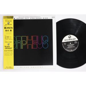 LP 鈴木勲 黒いオルフェ Black Orpheus TBM63 THREE BLIND MICE /00260