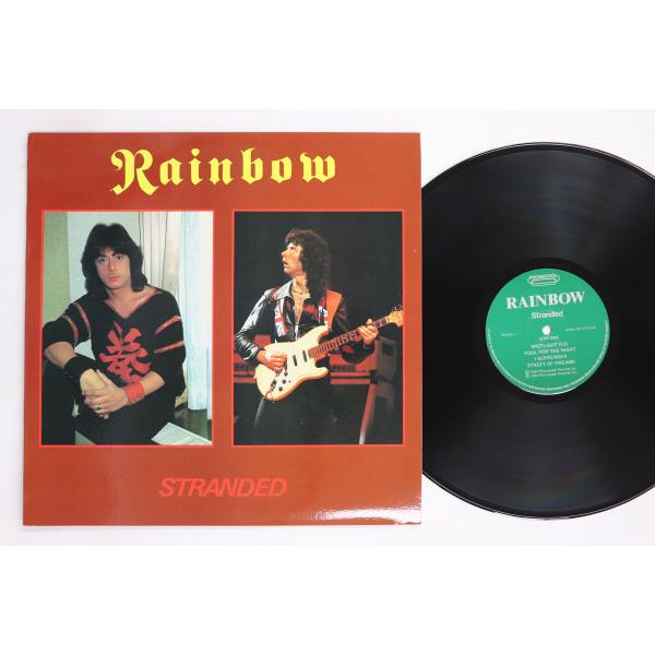 LP Rainbow Stranded 8330111  PHONEDOOL /00260