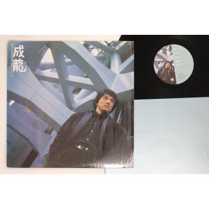 LP Jackie Chan 成龍 CAL121042 華星唱片 /00260