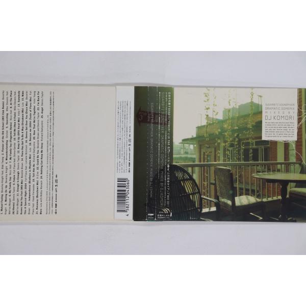 CD Dj Komori DRAMATIC DOMEMIX STFA306 F.A.R.M. /00...