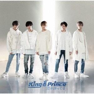 2discs CD King & Prince 君を待ってる(初回限定盤a) （cd+dvd） UPCJ9005 Universal Music /00220