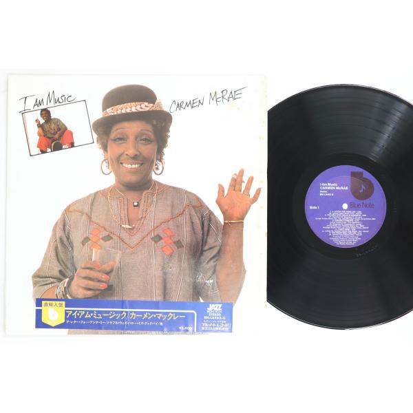 LP Carmen Mcrae I Am Music BNLA462G BLUE NOTE /002...