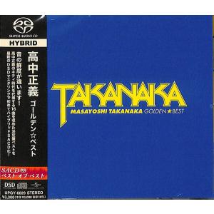 CD 高中正義 ゴールデン☆ベスト 高中正義 (...の商品画像