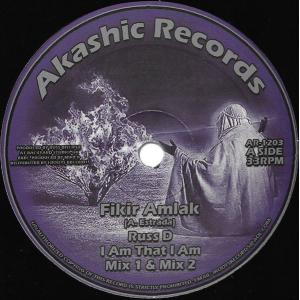 12” Fikir Amlak / Russ D / King Al I Am That I Am ...