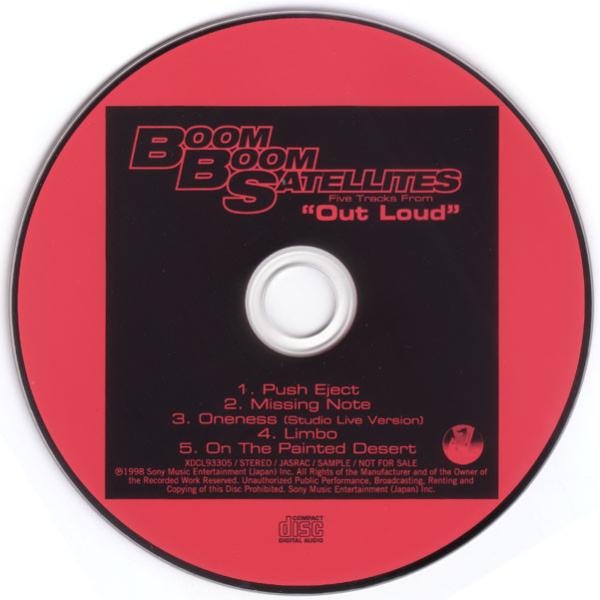 CD Boom Boom Satellites Five Tracks From ”Out Loud...