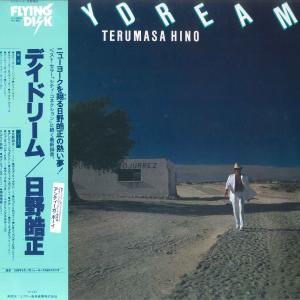 LP 日野皓正 Daydream VIJ28003 FLYING DISK