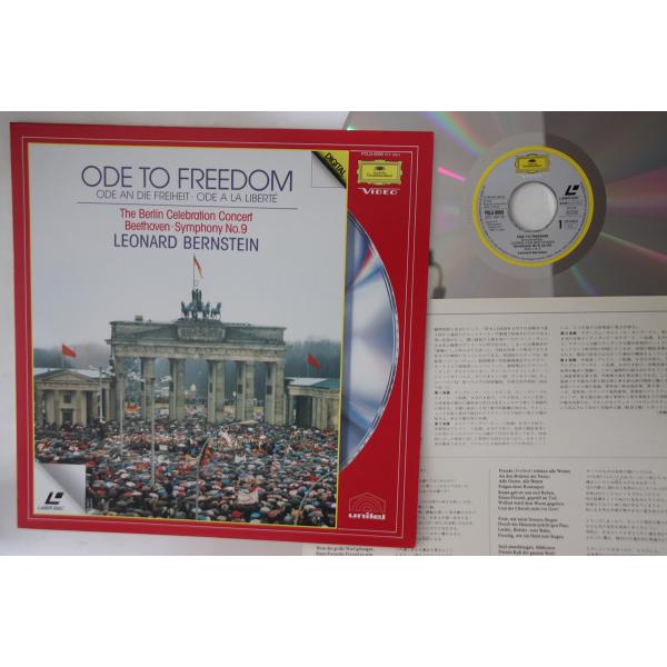 LASERDISC Leonard Bernstein Ode To Freedom POLG906...