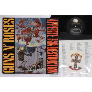 LP Guns N Roses Appetite For Destruction GHS24148 GEFFEN