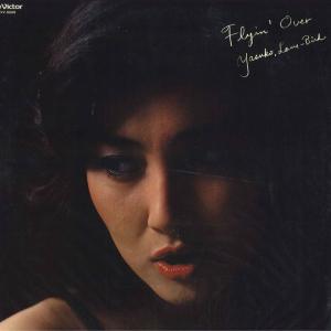 LP 阿川泰子 Flyin Over VV5008 VICTOR