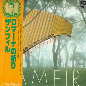 LP Zamfir Einsamer Hirte FDX481 PHILIPS