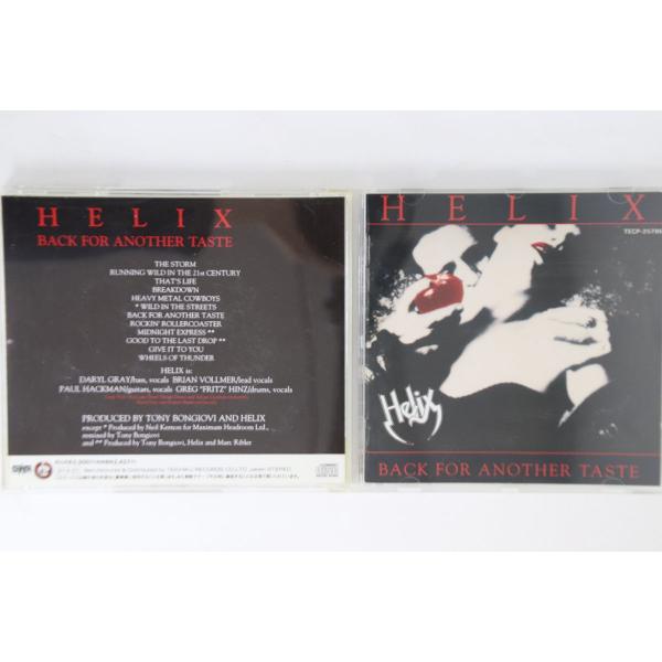CD Helix Back For Another Taste TECP25786 METAL MA...