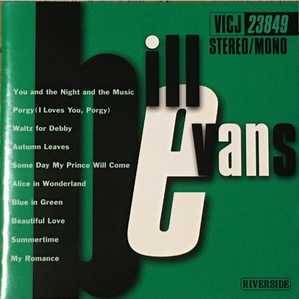 CD ビル・エヴァンス <BEST ONE>ビル・エヴァンス VICJ23849 Riverside...