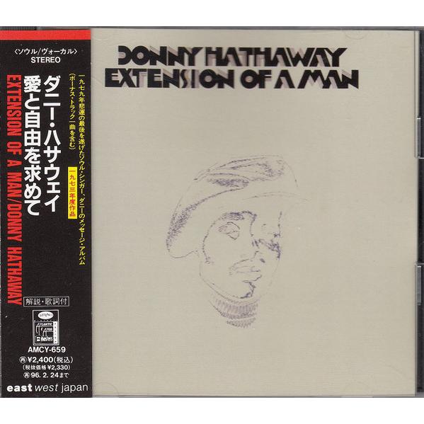 CD Donny Hathaway Extension Of A Man AMCY659 EastW...