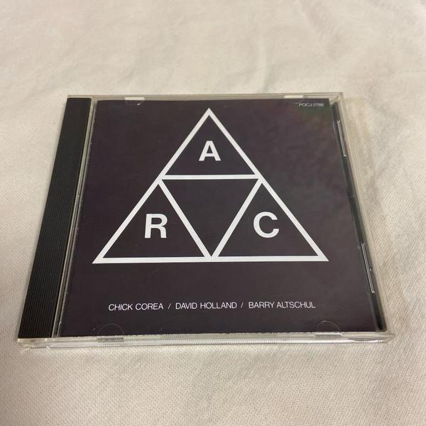 CD Chick Corea / David Holland / Barry Altschul A....