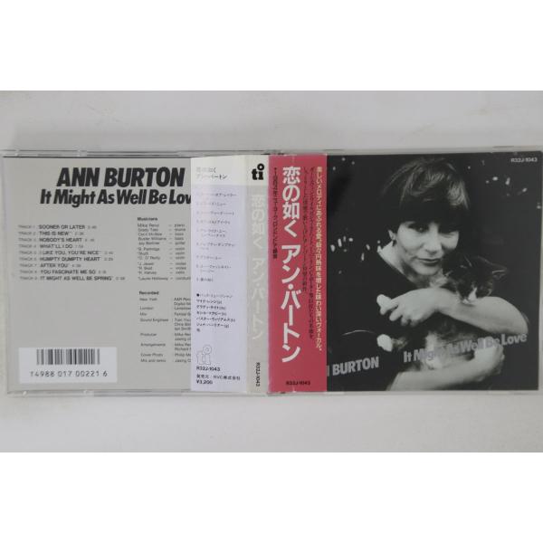 CD Ann Burton It Might As Well Be Love R32J1043 RV...