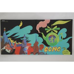 CD/GF Gong Flying Teapot Radio Gnome Invisible Part 1 VICP61172 VICTOR Japan /00150