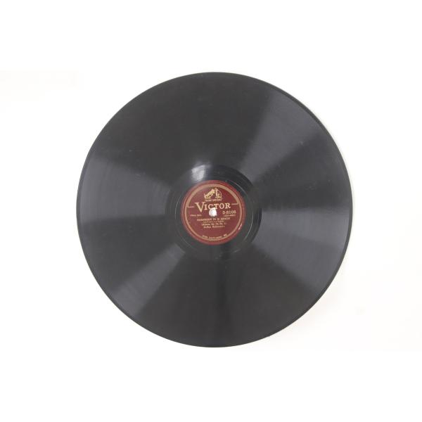 78RPM/SP Arthur Rubinstein Romance In F Sharp Majo...