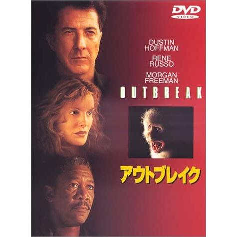 DVD 洋画 アウトブレイク DLT13603  /00110