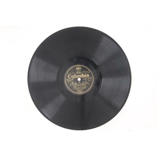 78RPM/SP Tokyo Florida Dance Hall Kageo Shitaite 2...