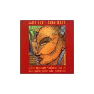豪CD R?diger Oppermann, Malamini Jo Same Sun Same M...