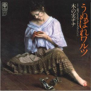 ユニバーサルミュージック ▽CD/ブラック・サバス/ジ・エンド〜伝説の
