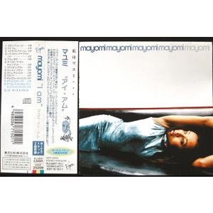CD Mayomi I Am VJCP25209 Virgin /00110