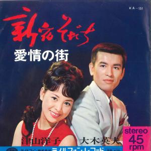 風来のシレン 20thスペシャルコレクション / 2004.12.15 オリジナル