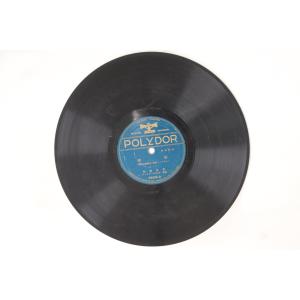 78RPM/SP 里見義郎 椿姫(一) / 椿姫(二) 3629 POLYDOR /00250