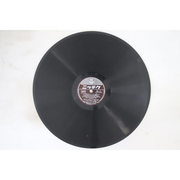 78RPM/SP Bruno Walter, Vienna Philharmonic Orchest...