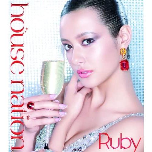 CD オムニバス HOUSE NATION - Ruby AVCD23837  /00110