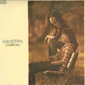 V.A.)／Salyu 20th Anniversary Tribute Album grafting (初回限定