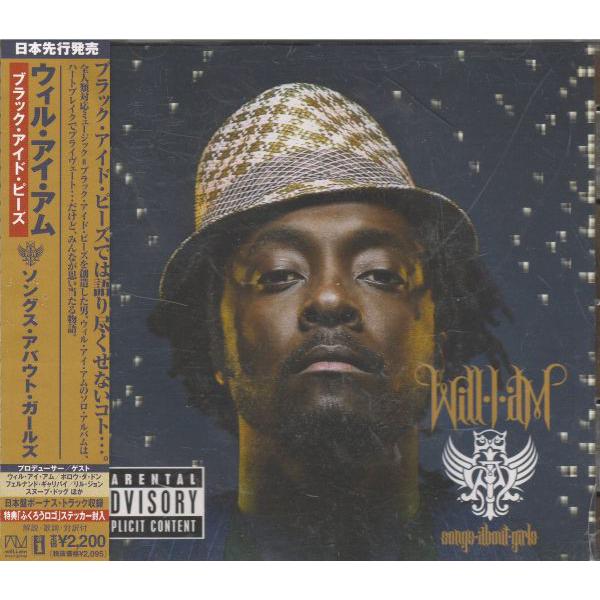 CD will.i.am Songs About Girls UICA1035 Interscope...