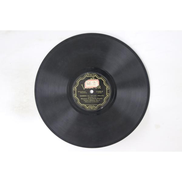 78RPM/SP Musique De La Carde Repub, Licaine Milita...