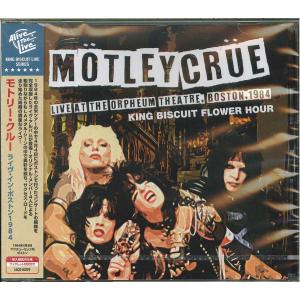 CD Me Live At The Orpheum Theatre, Boston, 1984 IACD10079,KINGCD4015 Alive The Live, King Street /00110