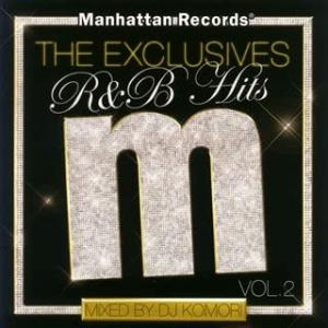 CD DJ KOMORI, Teddy Riley, Usher, Manhattan Record...