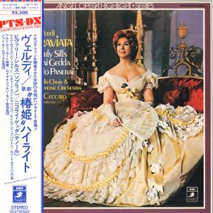 LP ビヴァリー シルス, ニコライ ゲ ヴェルディ 歌劇<椿姫>ハイライト EAA80199 TOSHIBA EMI /00260